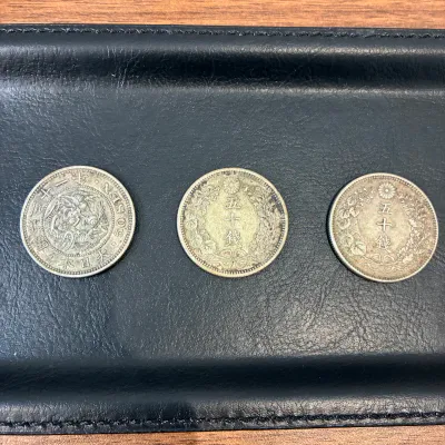日本 銀貨