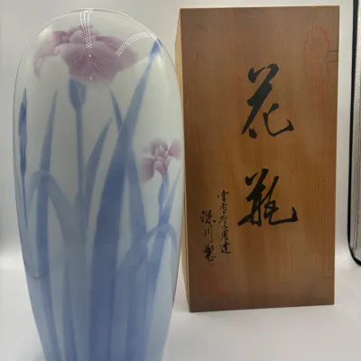 有田焼