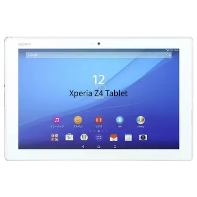Xperia Z4 Tablet