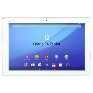 Xperia Z4 Tablet