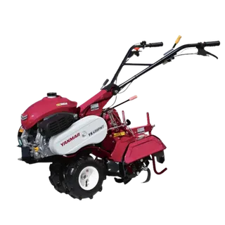 ヤンマー YK450PMT 管理機