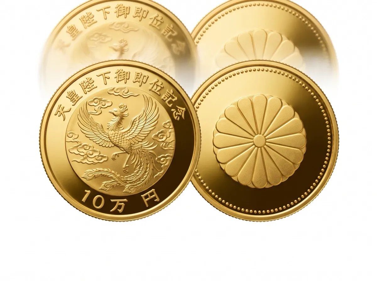 天皇陛下御即位記念 10万円金貨