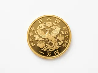 天皇陛下御即位記念 1万円金貨