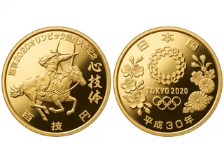東京2020オリンピック競技大会記念 1万円金貨