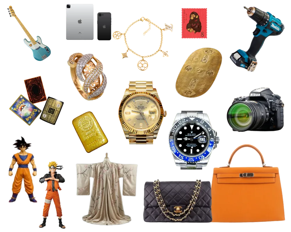 金・貴金属、時計、ブランド品、カメラ、着物などの買取対象商品