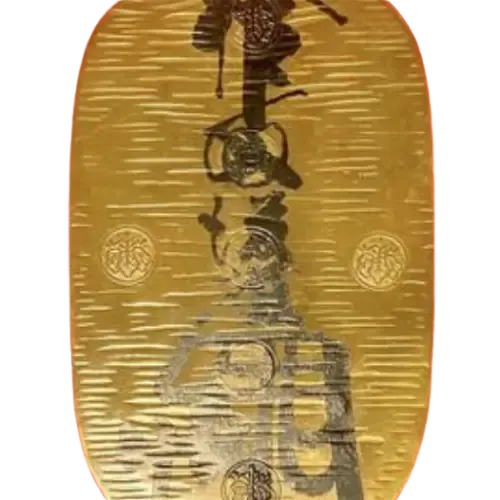 万延大判金