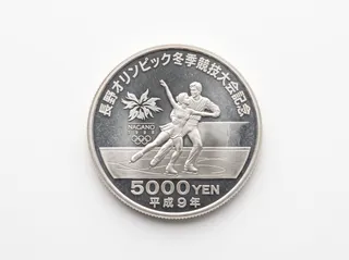 長野オリンピック記念 5000円銀貨