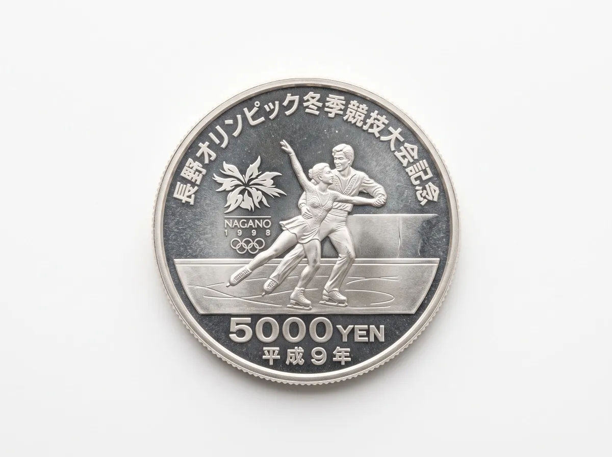 長野オリンピック記念 5000円銀貨