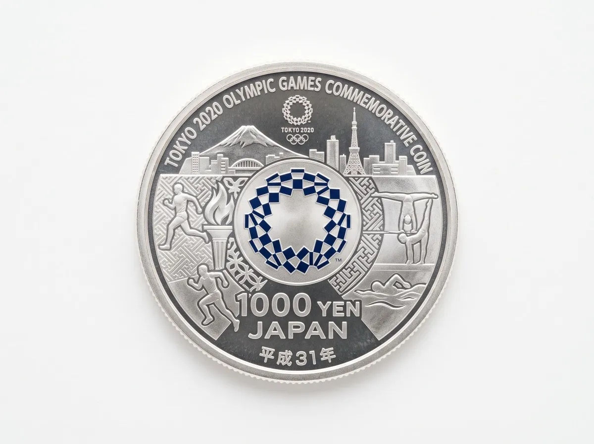 東京2020オリンピック競技大会記念 1000円銀貨
