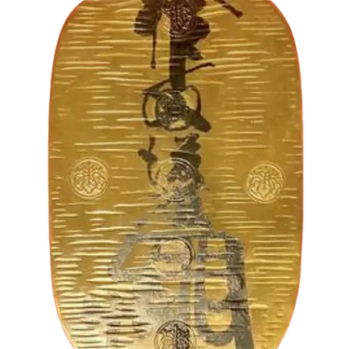 万延大判金